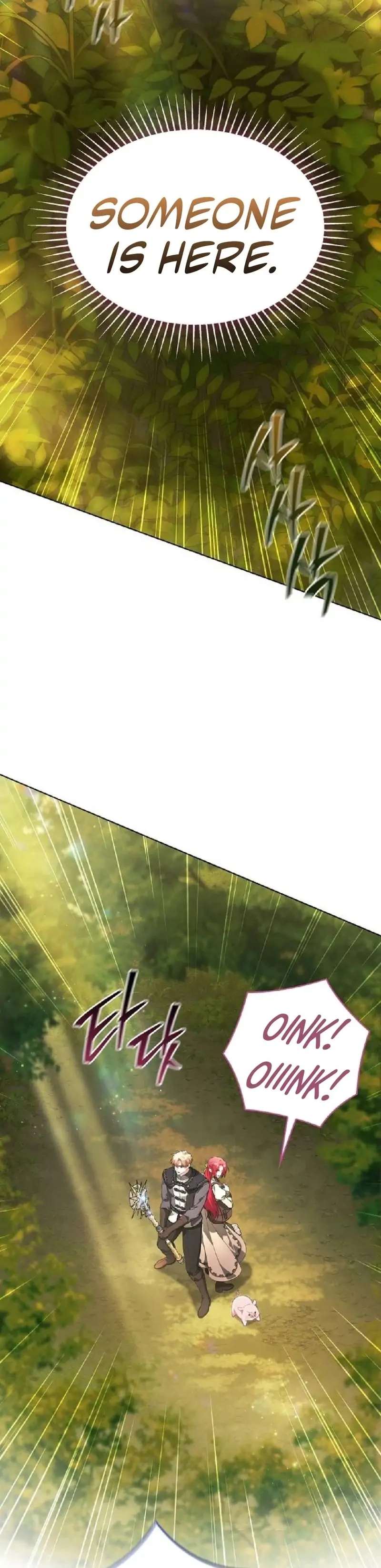 There Are No Benefits for the Possessor Chapter 33 304 72