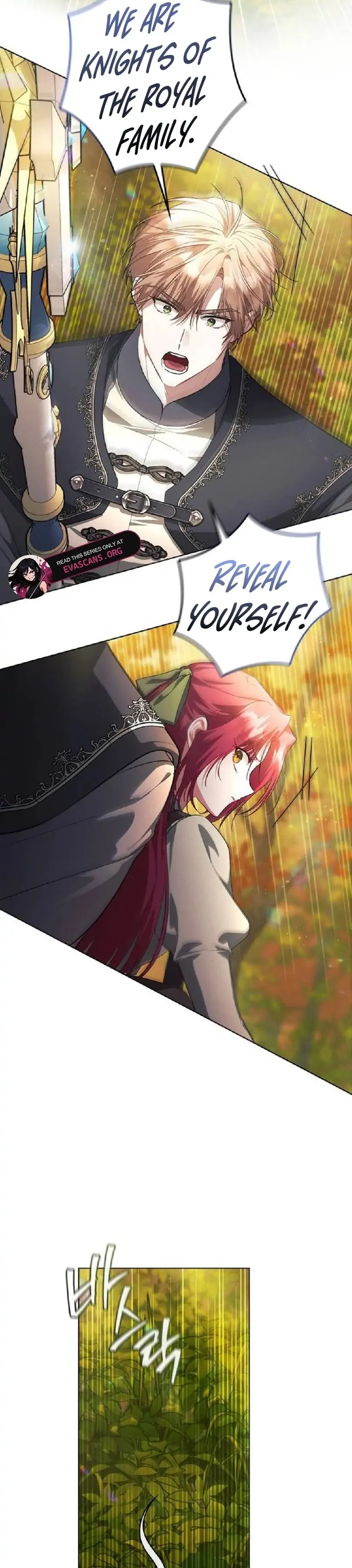 There Are No Benefits for the Possessor Chapter 33 305 73