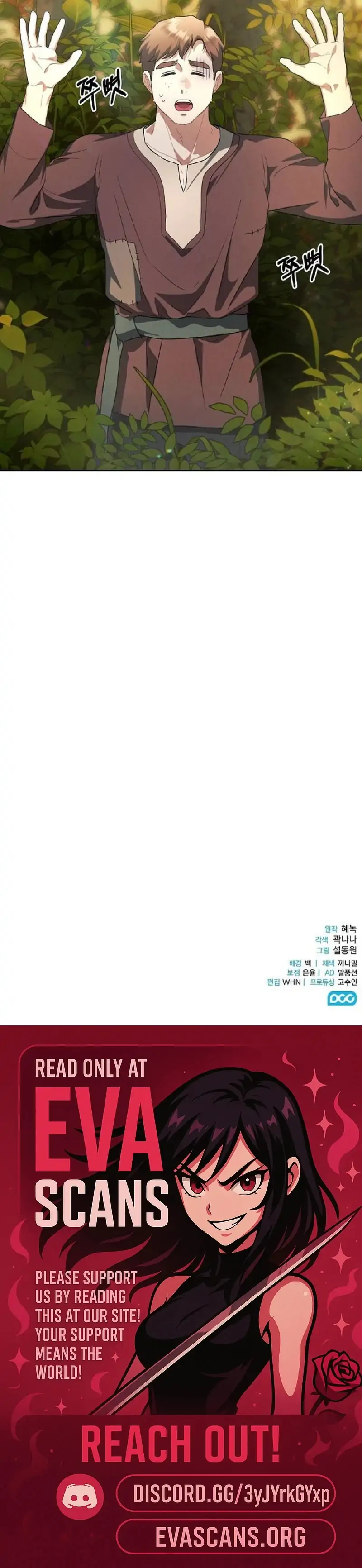 There Are No Benefits for the Possessor Chapter 33 307 75