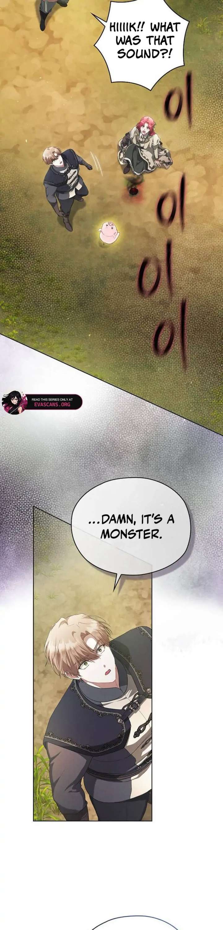 There Are No Benefits for the Possessor Chapter 34 141 20