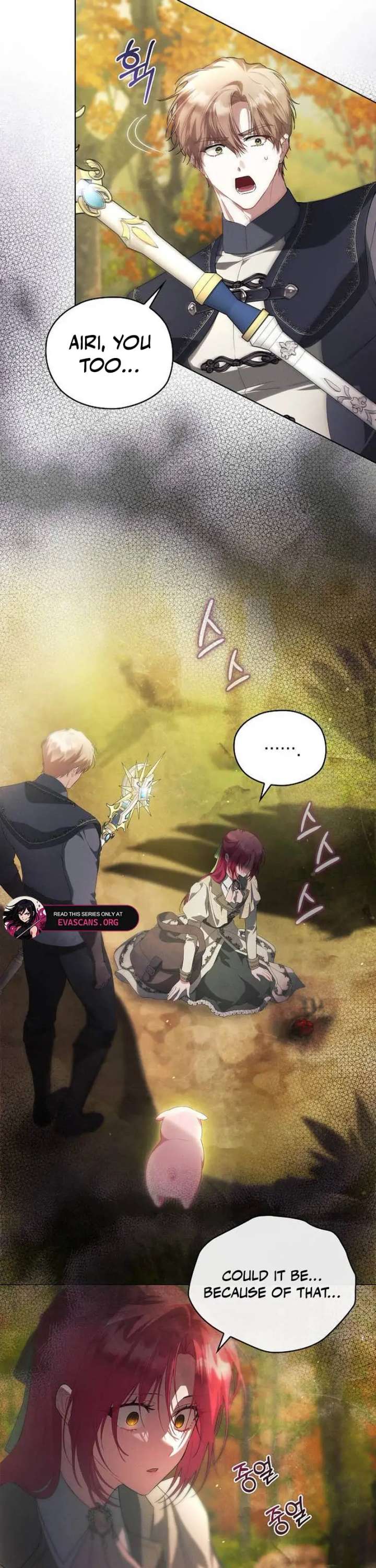 There Are No Benefits for the Possessor Chapter 34 143 22