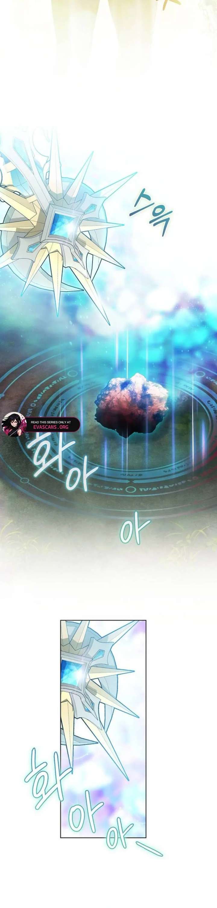 There Are No Benefits for the Possessor Chapter 34 156 35