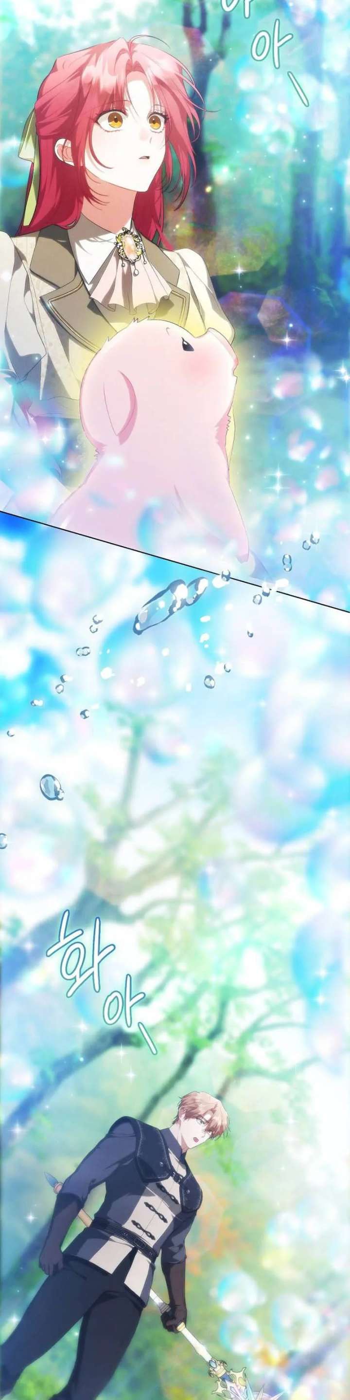 There Are No Benefits for the Possessor Chapter 34 158 37