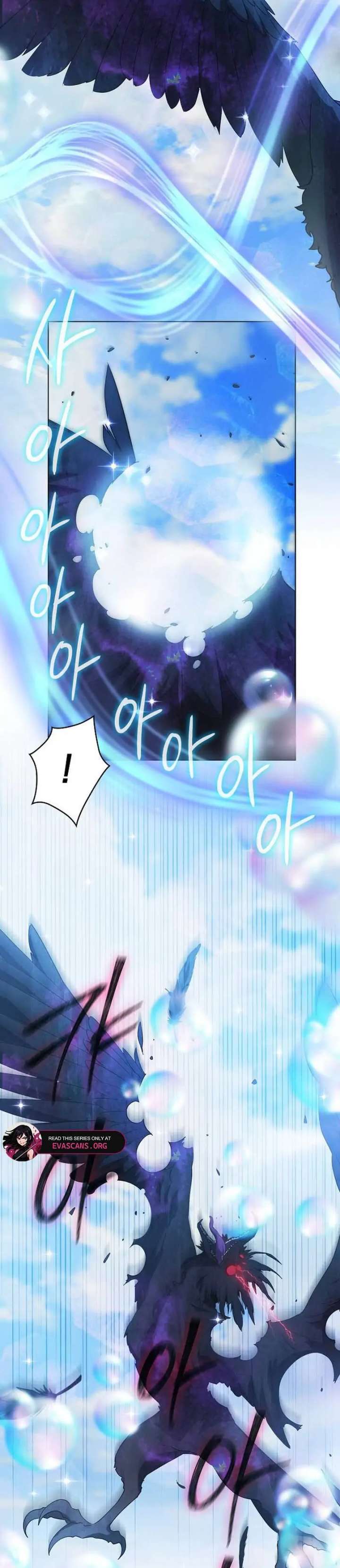 There Are No Benefits for the Possessor Chapter 35 129 02