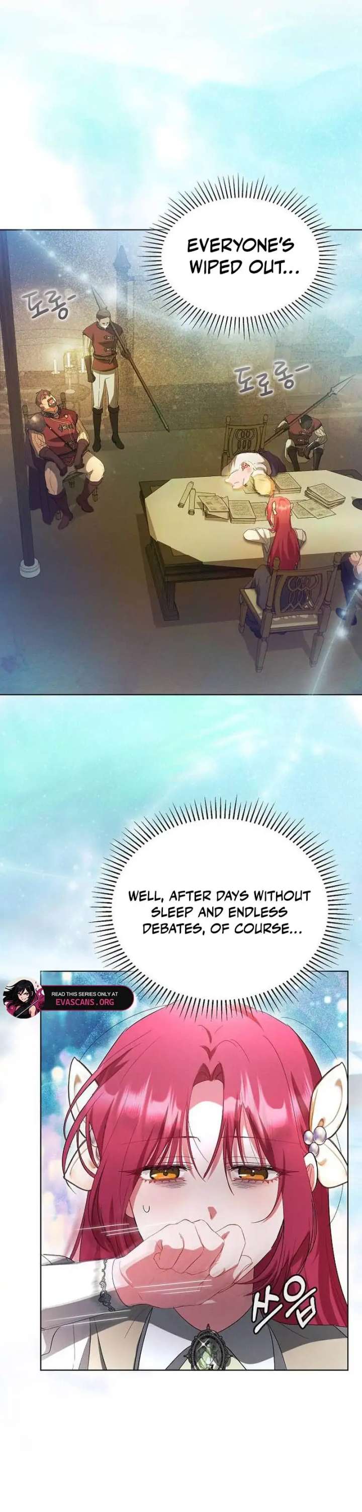 There Are No Benefits for the Possessor Chapter 35 148 21