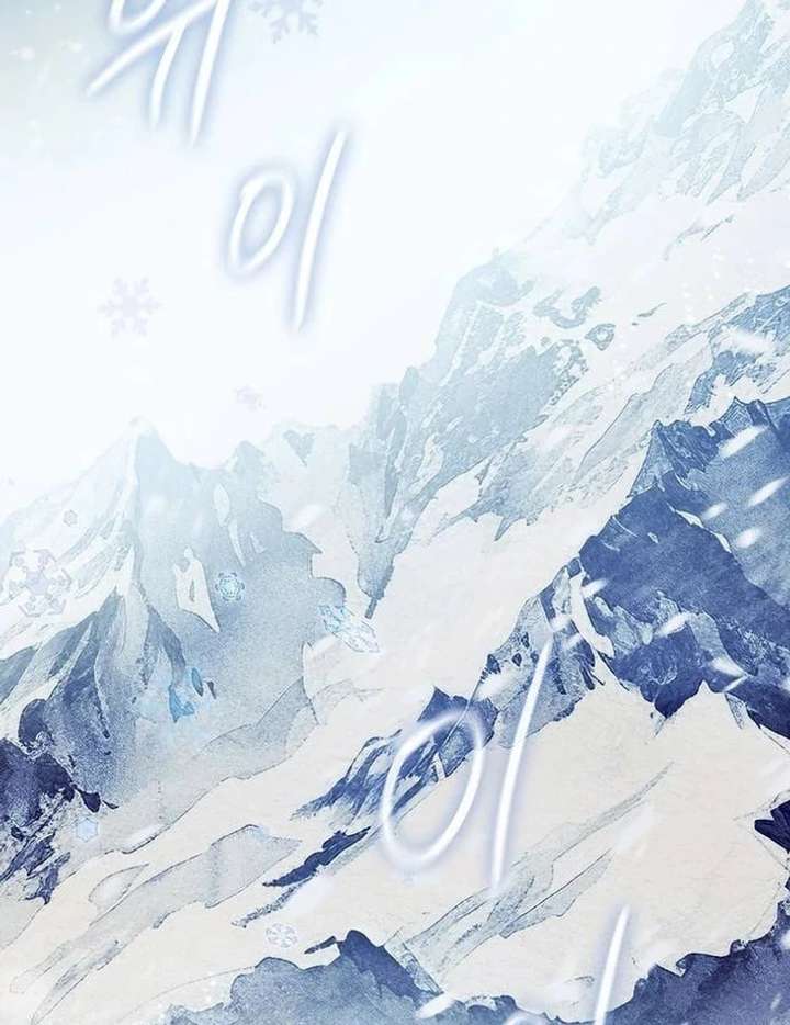 There Are No Benefits for the Possessor Chapter 36 286 03