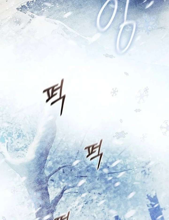 There Are No Benefits for the Possessor Chapter 36 287 04