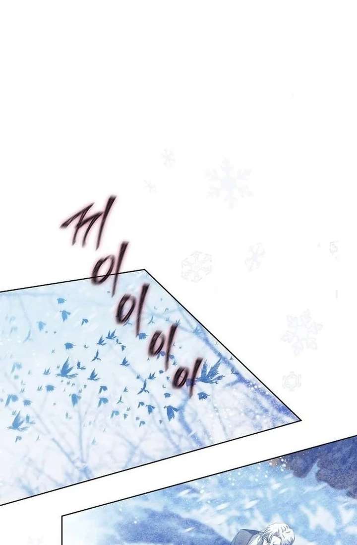 There Are No Benefits for the Possessor Chapter 36 292 09