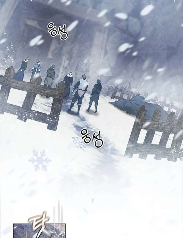 There Are No Benefits for the Possessor Chapter 36 302 19