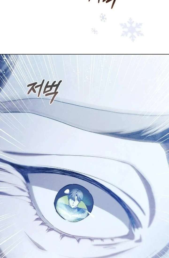 There Are No Benefits for the Possessor Chapter 36 309 26