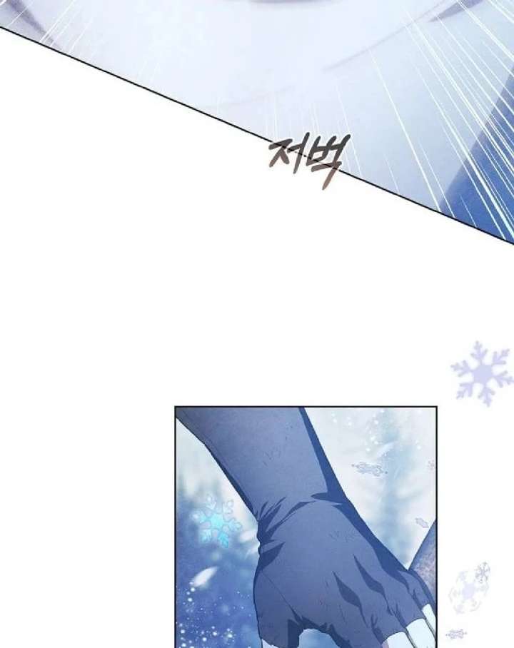 There Are No Benefits for the Possessor Chapter 36 310 27