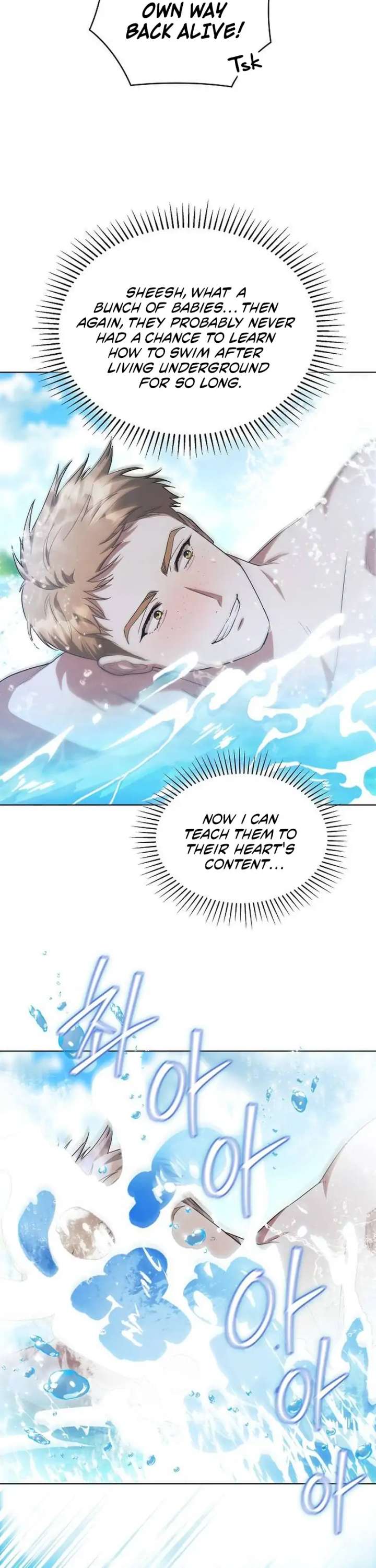 There Are No Benefits for the Possessor Chapter 37 188 25