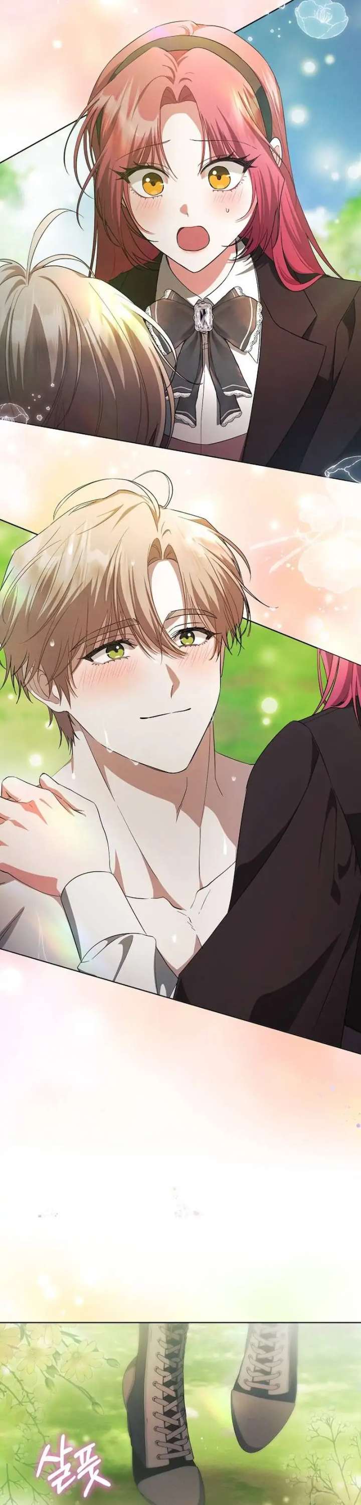 There Are No Benefits for the Possessor Chapter 37 194 31