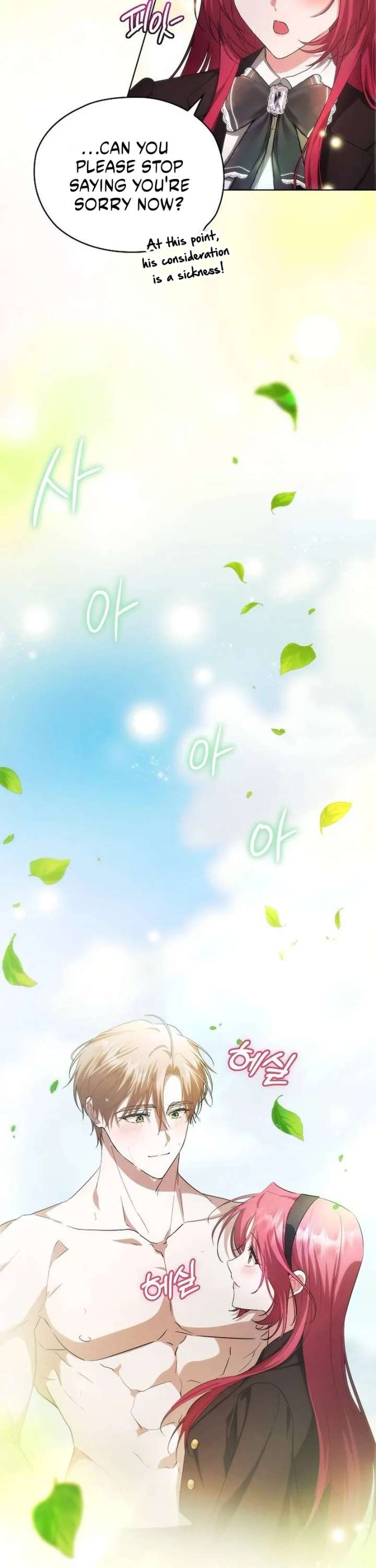 There Are No Benefits for the Possessor Chapter 37 196 33