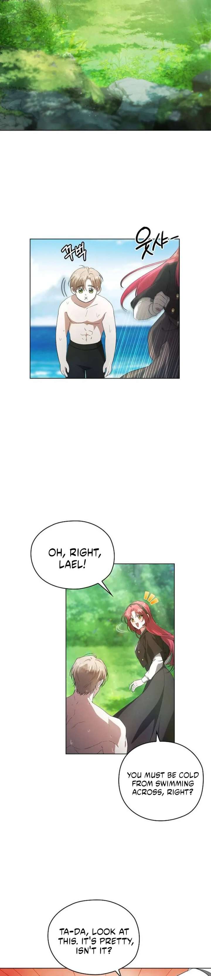 There Are No Benefits for the Possessor Chapter 37 198 35