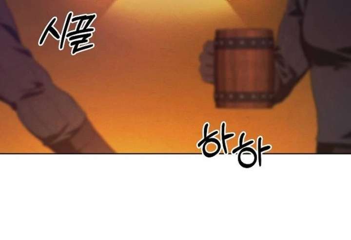 There Are No Benefits for the Possessor Chapter 37 204 41