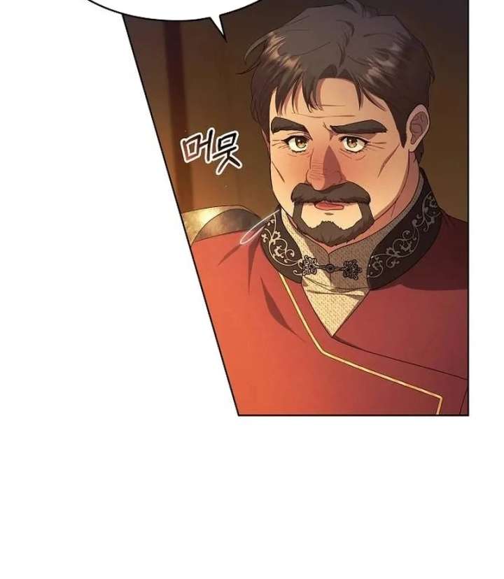 There Are No Benefits for the Possessor Chapter 39 188 10