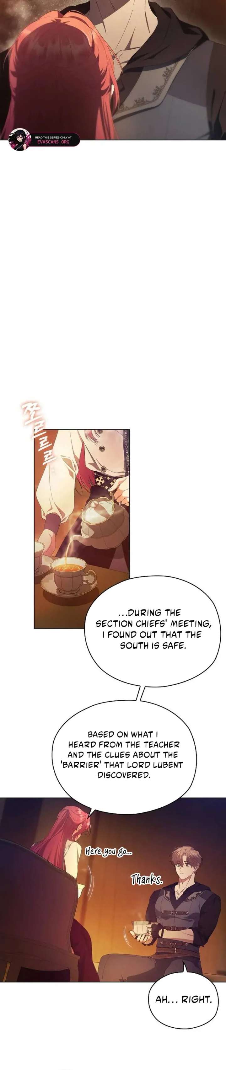 There Are No Benefits for the Possessor Chapter 39 210 32