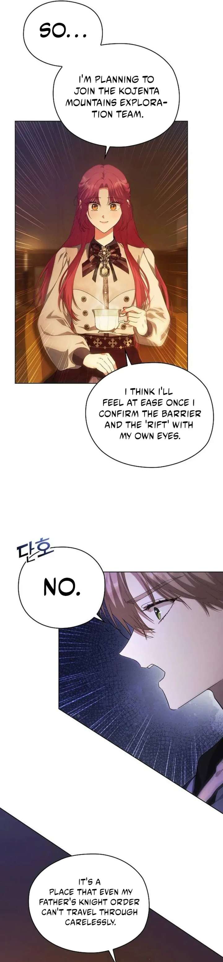 There Are No Benefits for the Possessor Chapter 39 211 33