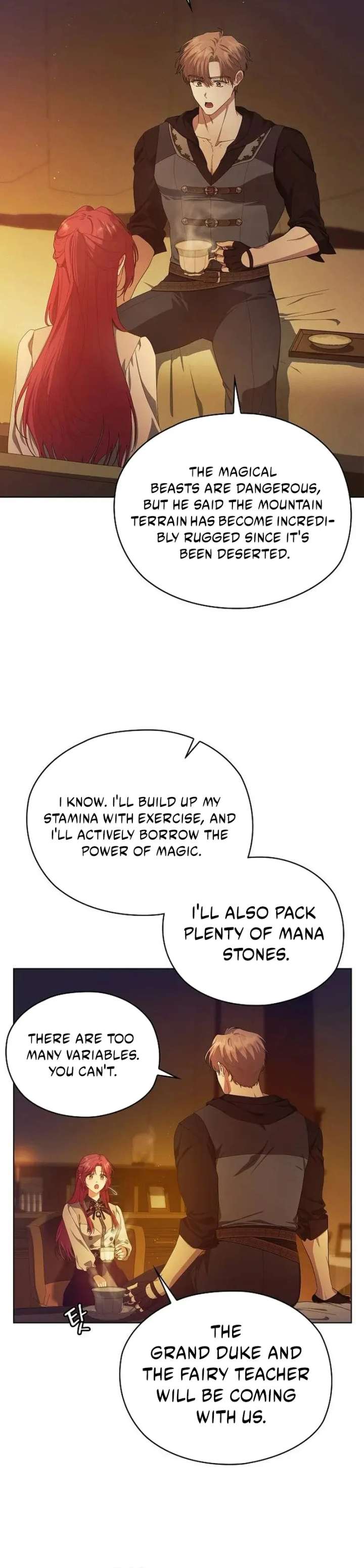 There Are No Benefits for the Possessor Chapter 39 212 34