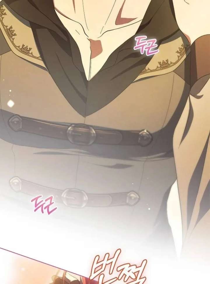 There Are No Benefits for the Possessor Chapter 39 228 50