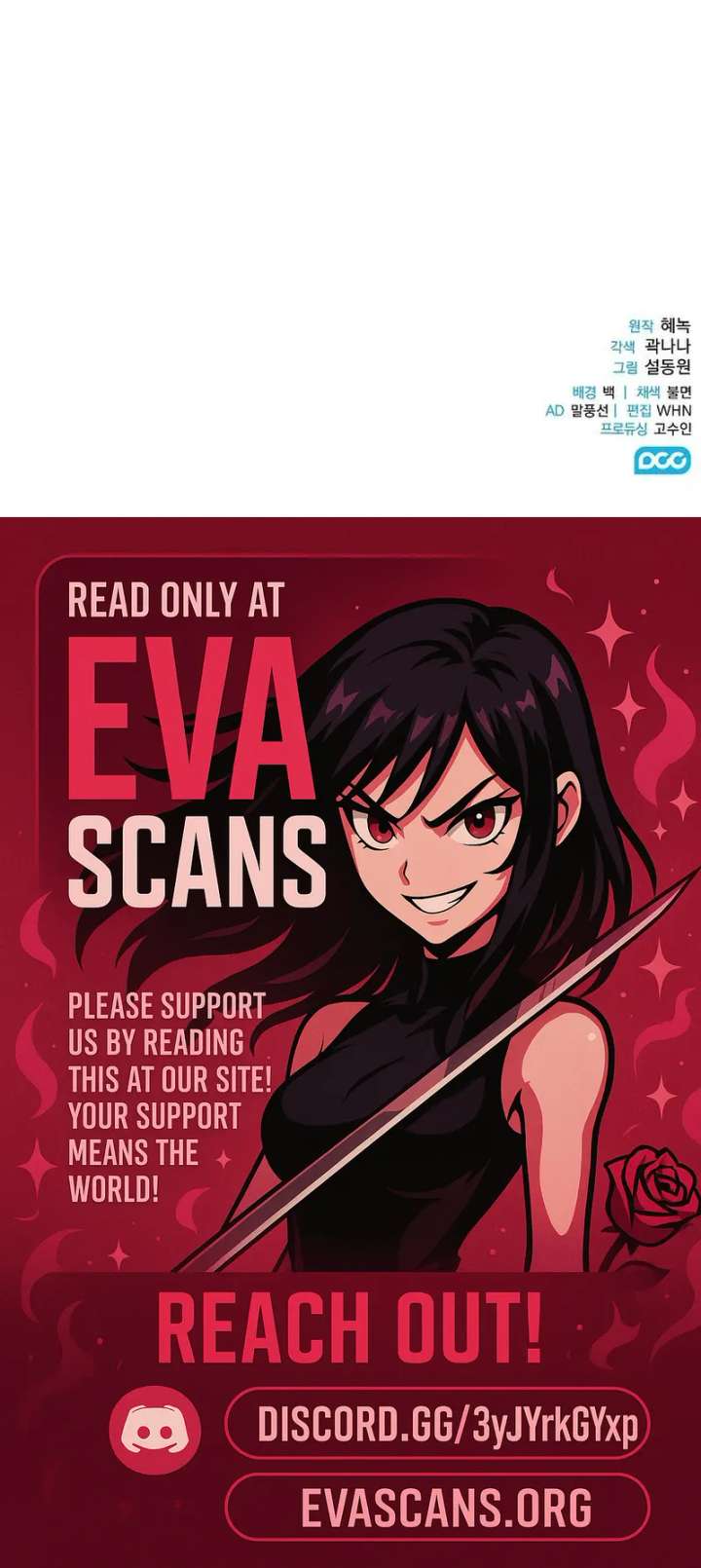 There Are No Benefits for the Possessor Chapter 39 235 57