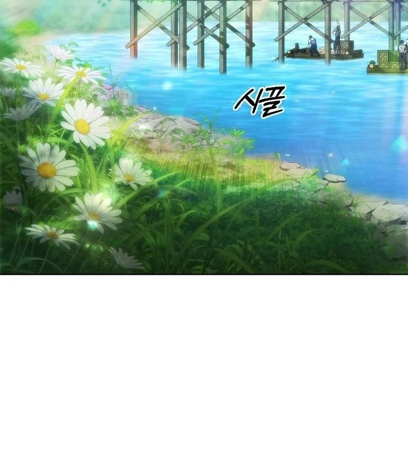 There Are No Benefits for the Possessor Chapter 40 152 04