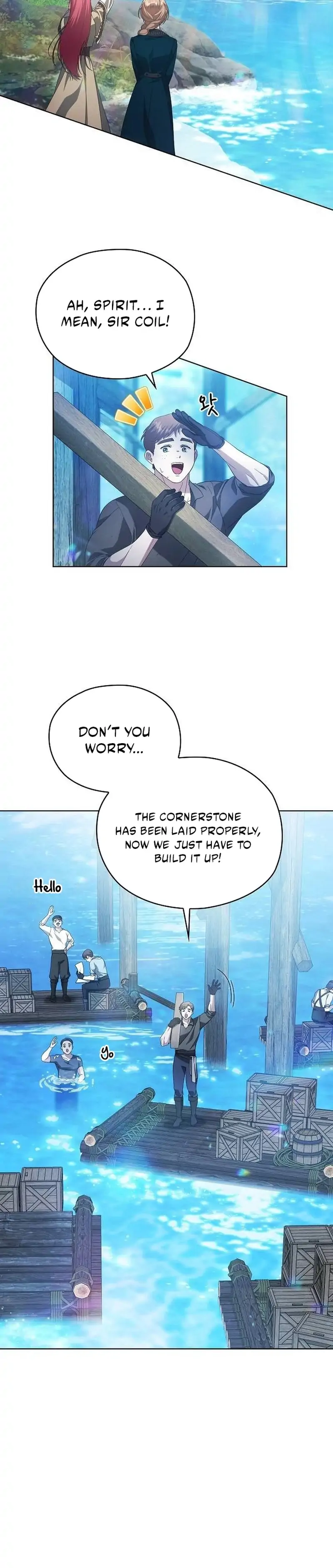 There Are No Benefits for the Possessor Chapter 40 158 10