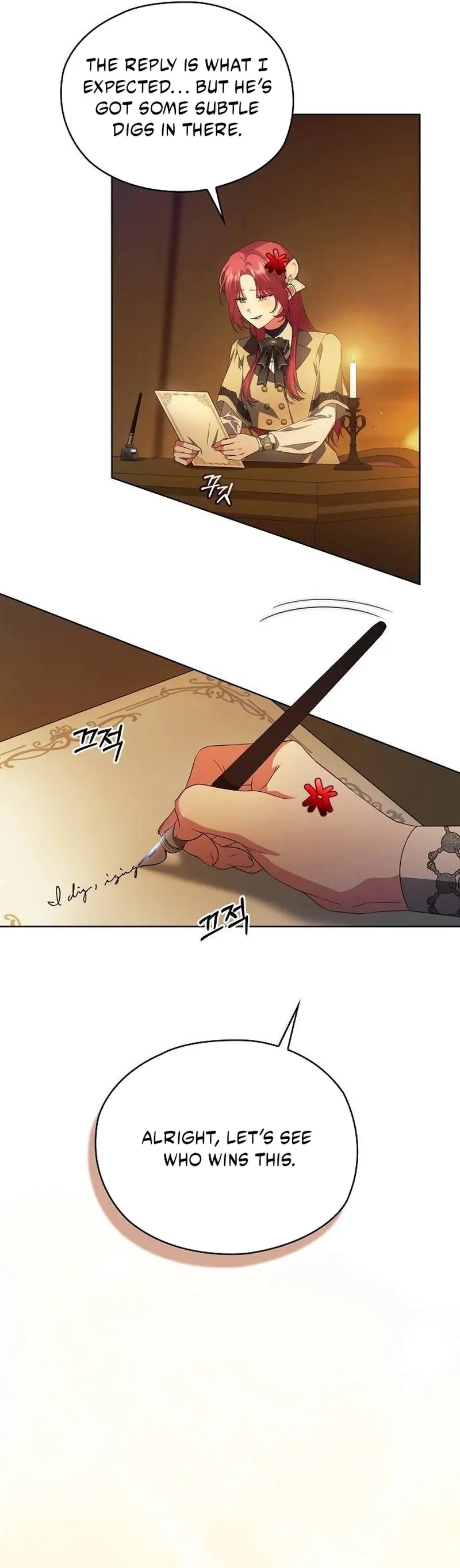 There Are No Benefits for the Possessor Chapter 40 169 21