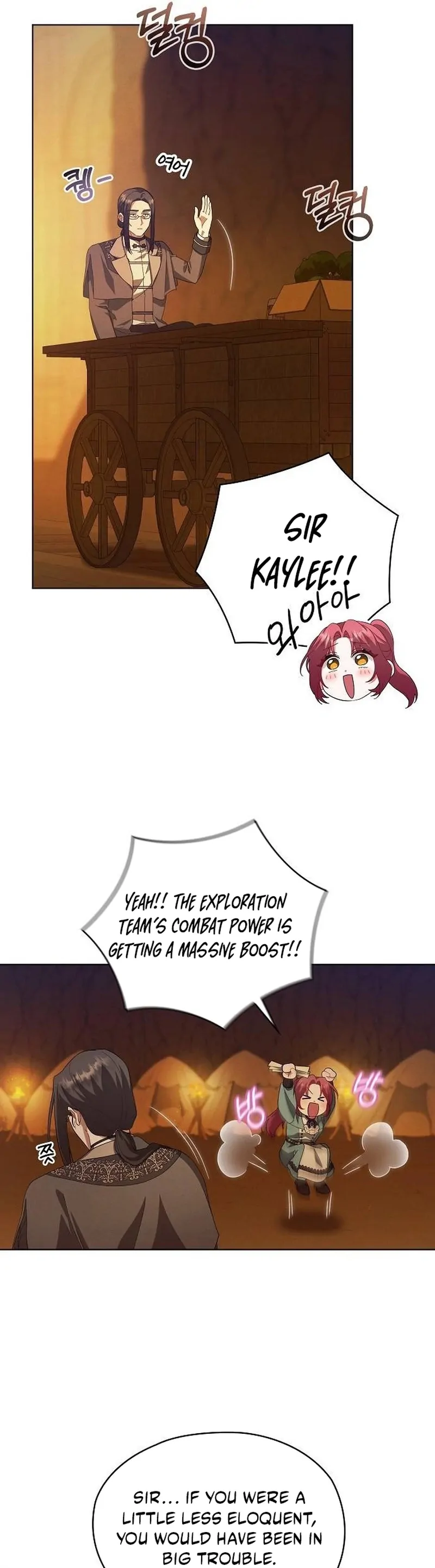 There Are No Benefits for the Possessor Chapter 40 173 25