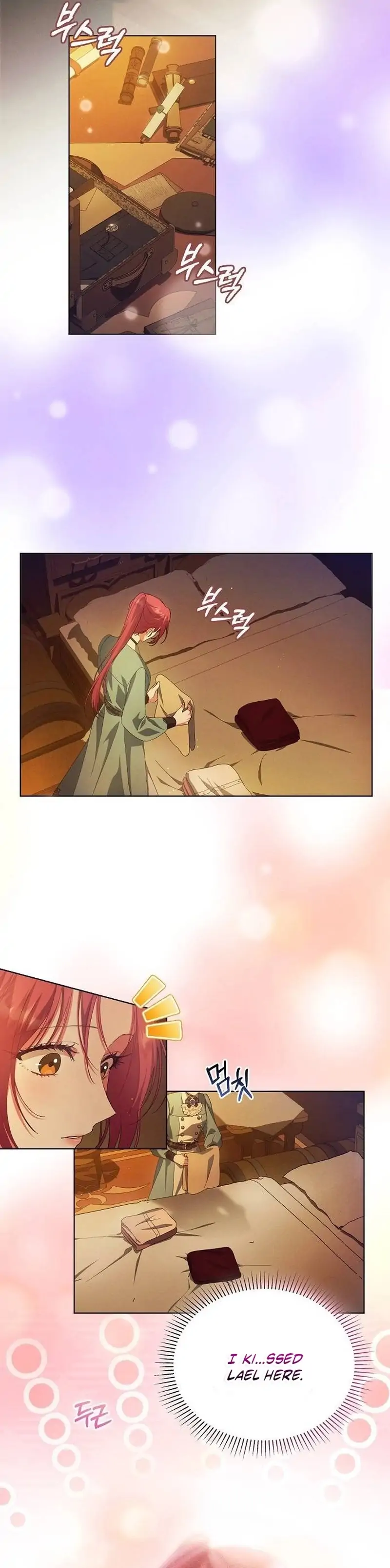 There Are No Benefits for the Possessor Chapter 40 177 29