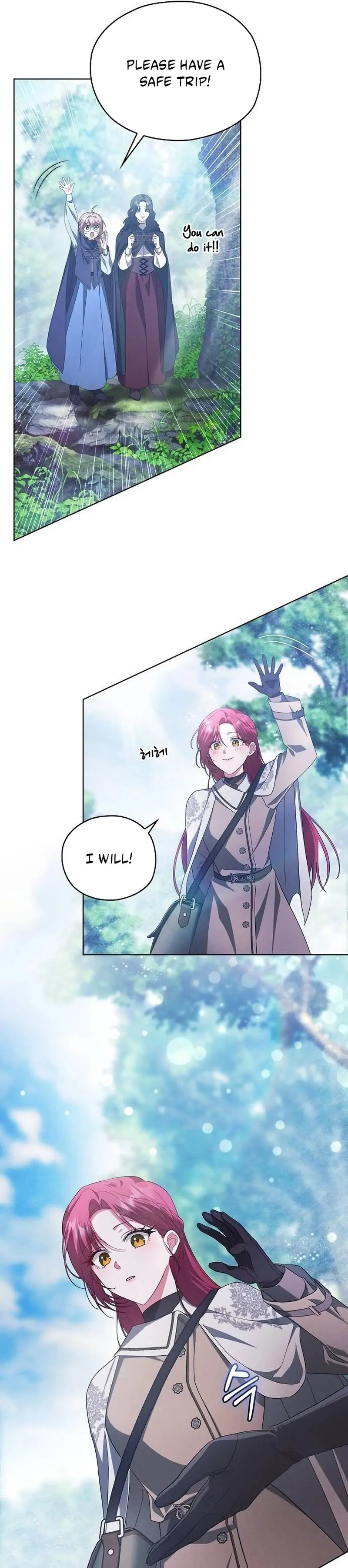 There Are No Benefits for the Possessor Chapter 40 189 41