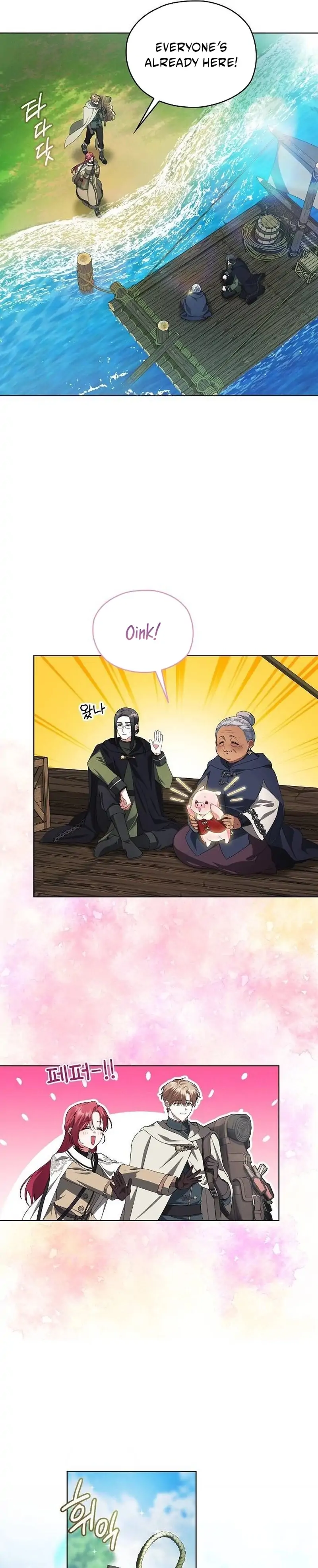 There Are No Benefits for the Possessor Chapter 40 193 45