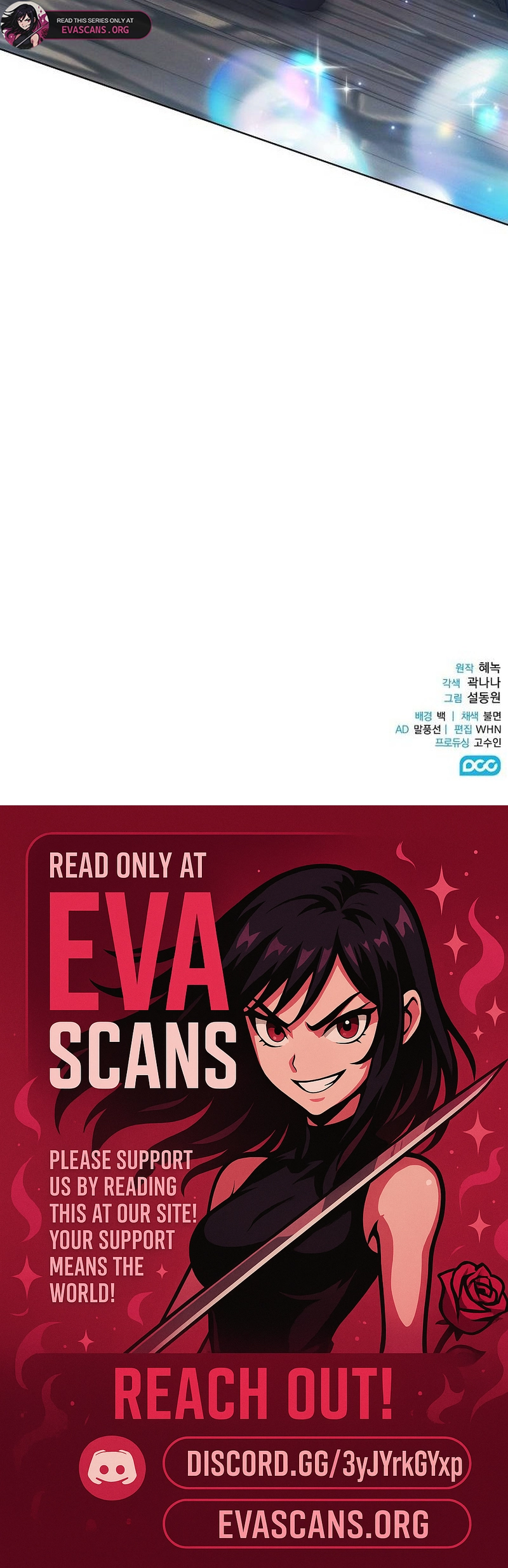 There Are No Benefits for the Possessor Chapter 40 195 47