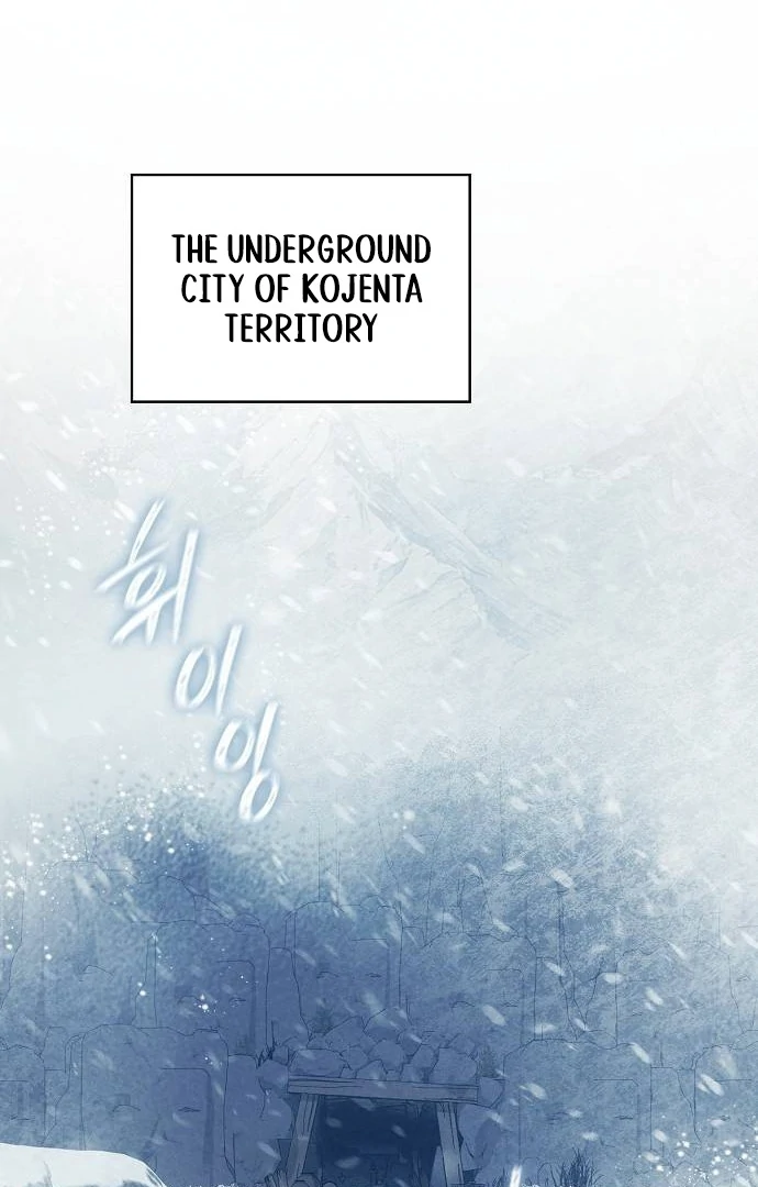 There Are No Benefits for the Possessor Chapter 41 282 02