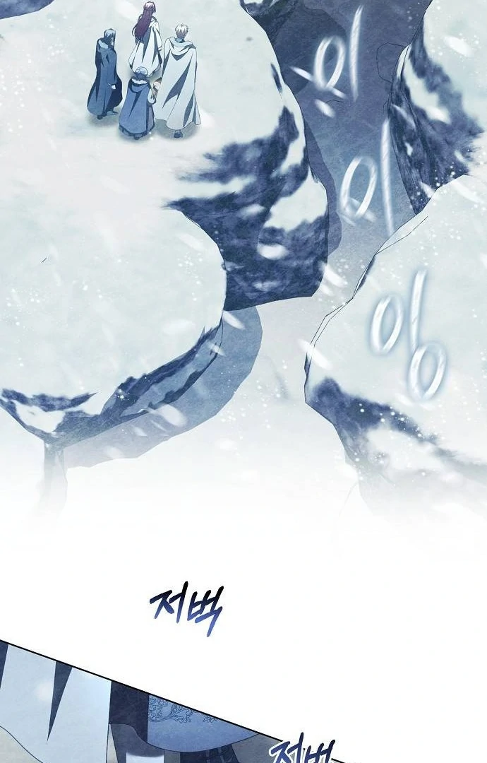 There Are No Benefits for the Possessor Chapter 41 285 05