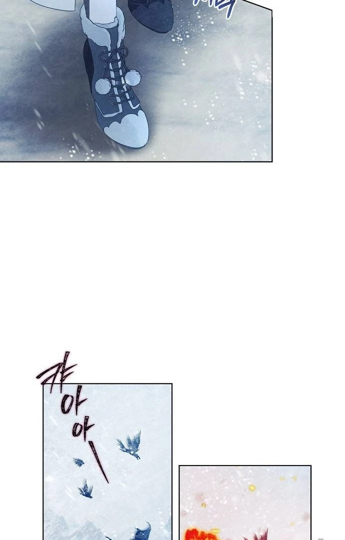 There Are No Benefits for the Possessor Chapter 41 286 06