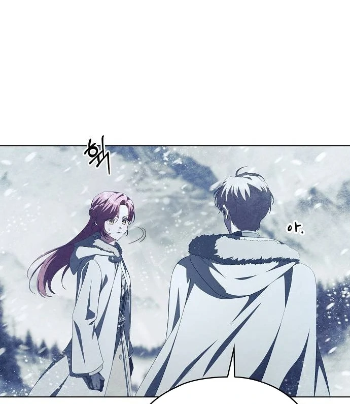 There Are No Benefits for the Possessor Chapter 41 288 08