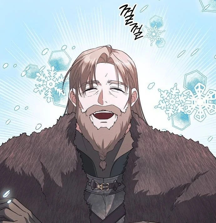 There Are No Benefits for the Possessor Chapter 41 300 20