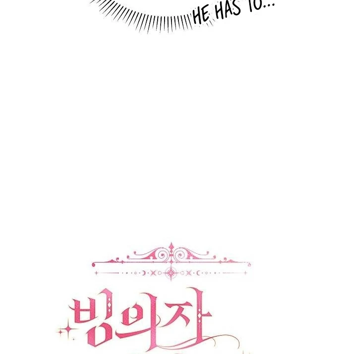 There Are No Benefits for the Possessor Chapter 41 305 25