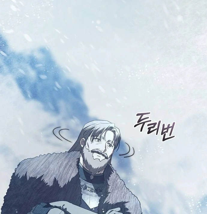 There Are No Benefits for the Possessor Chapter 41 335 55