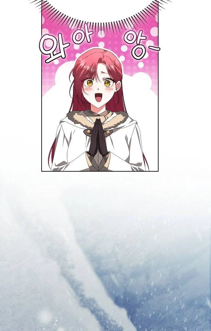 There Are No Benefits for the Possessor Chapter 41 342 62