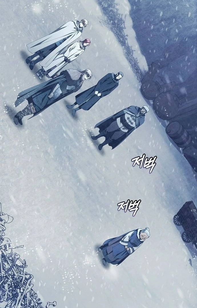 There Are No Benefits for the Possessor Chapter 41 343 63