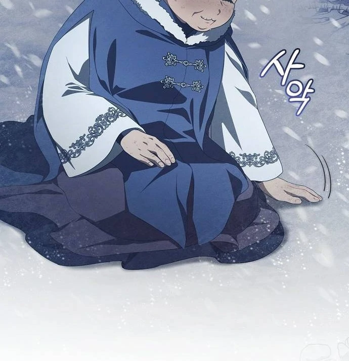 There Are No Benefits for the Possessor Chapter 41 345 65