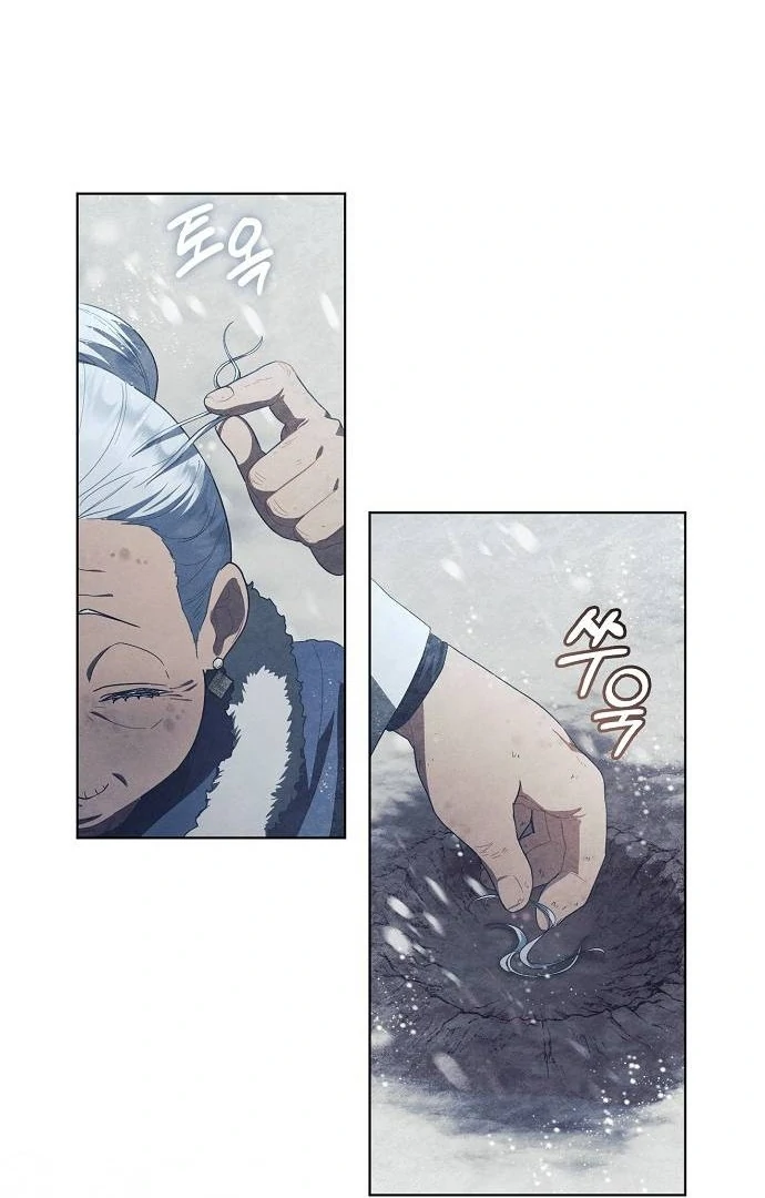 There Are No Benefits for the Possessor Chapter 41 349 69