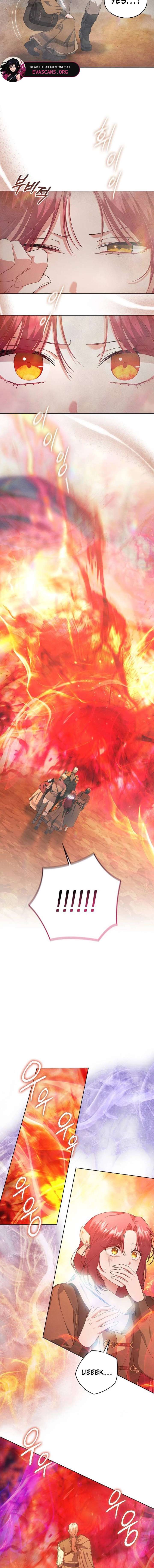 There Are No Benefits for the Possessor Chapter 45 58 12