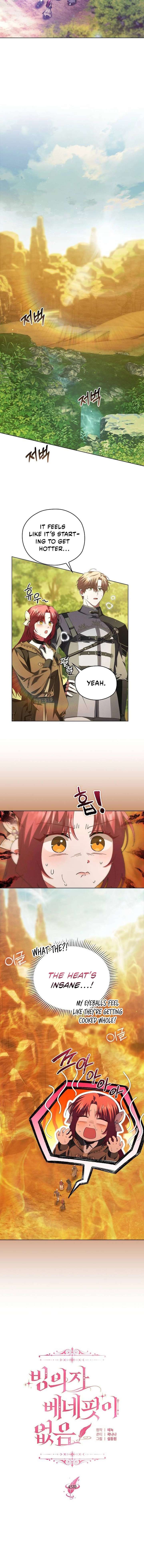 There Are No Benefits for the Possessor Chapter 45 48 2