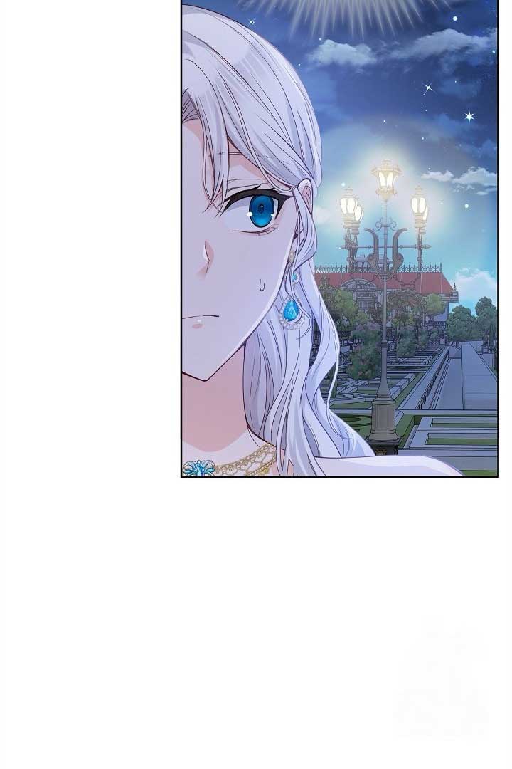 There is no forgiveness from the regressed lady Chapter 10 301 16