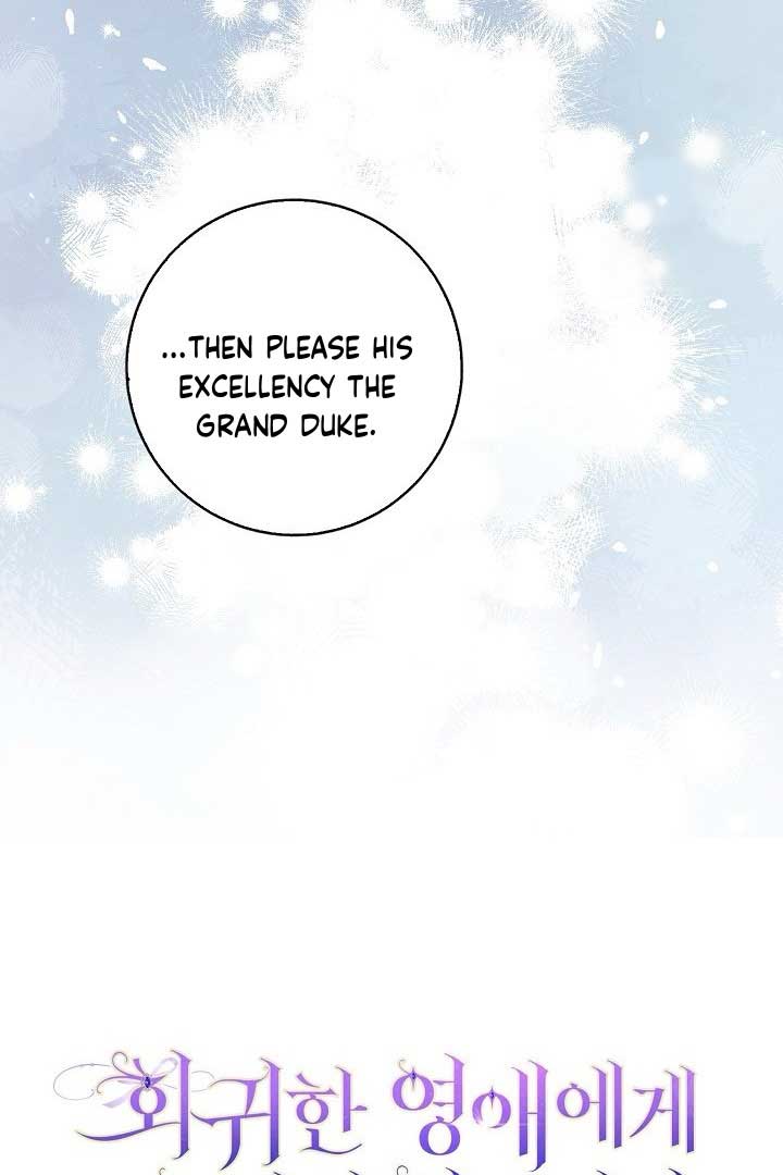 There is no forgiveness from the regressed lady Chapter 10 307 22