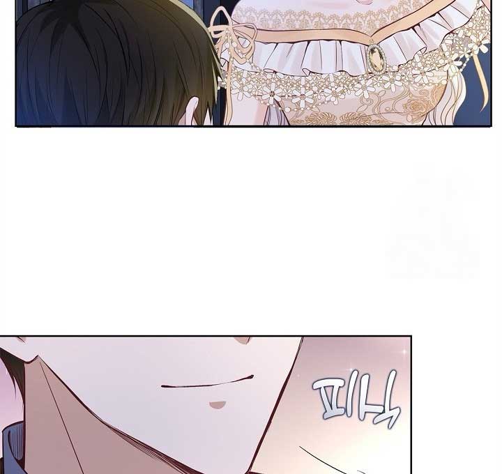 There is no forgiveness from the regressed lady Chapter 10 314 29